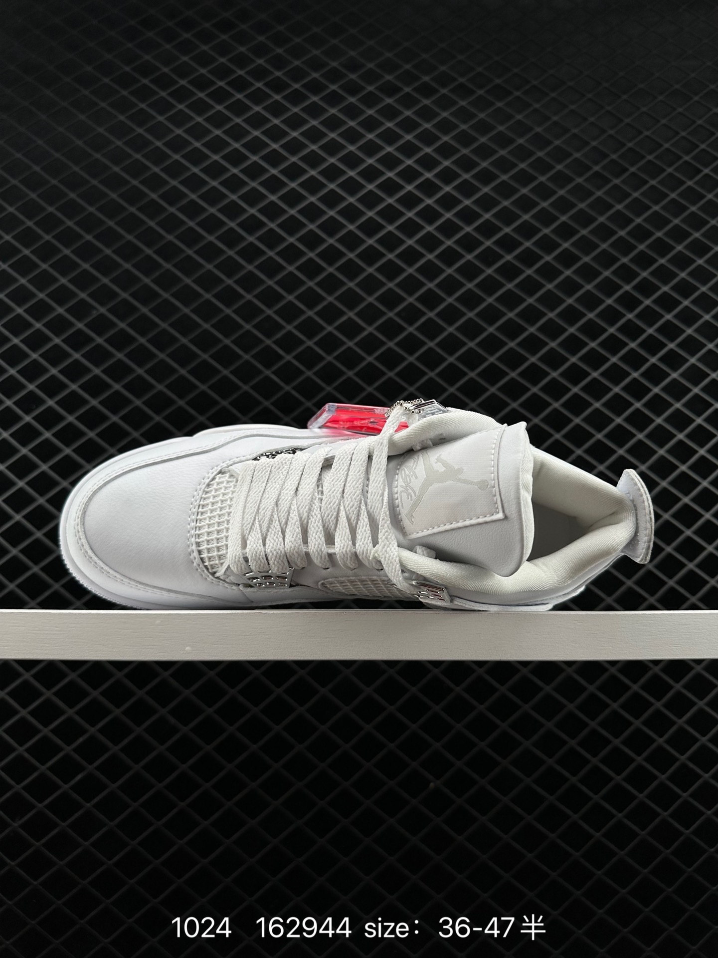 Nike Air Jordan 4 Retro Thunder